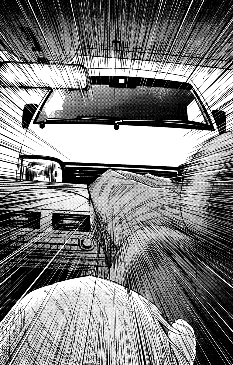 Read Akumetsu Manga Online