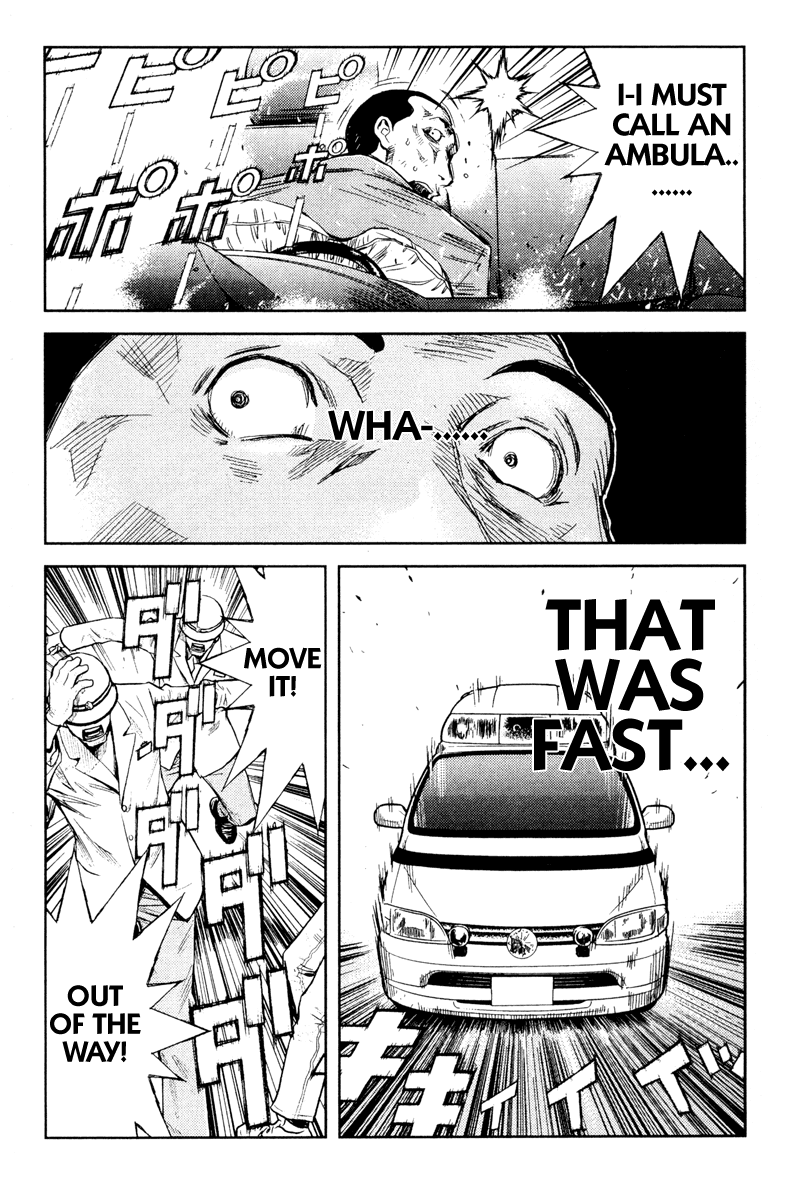 Read Akumetsu Manga Online