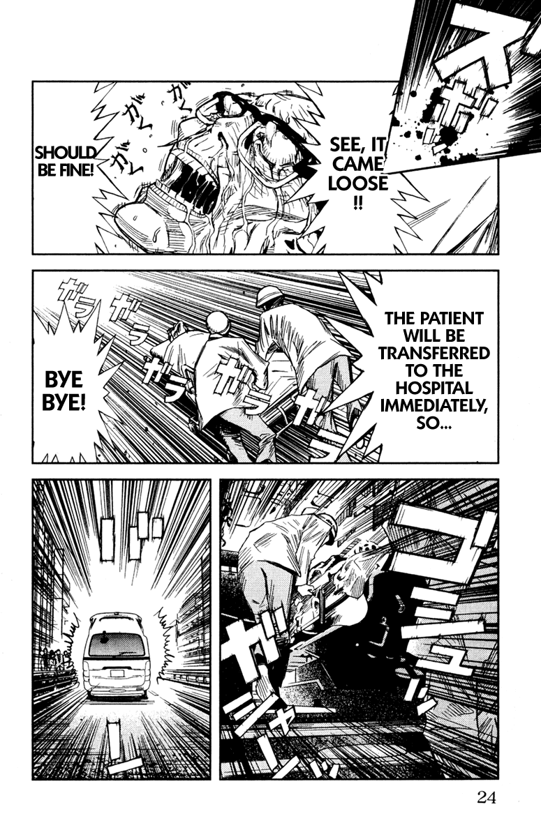 Read Akumetsu Manga Online