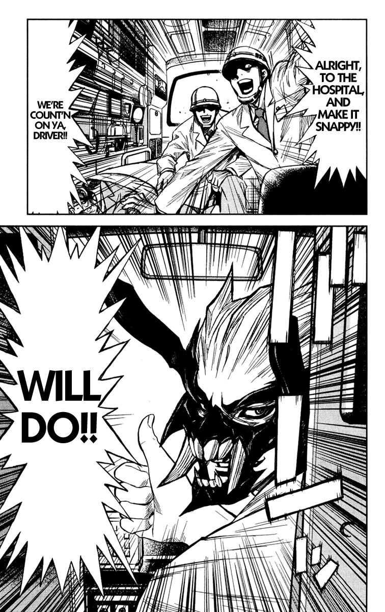 Read Akumetsu Manga Online