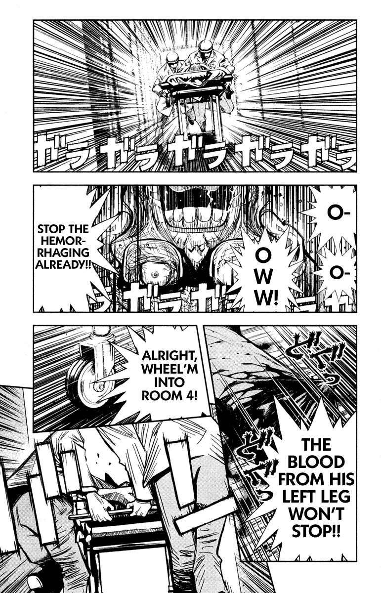 Read Akumetsu Manga Online