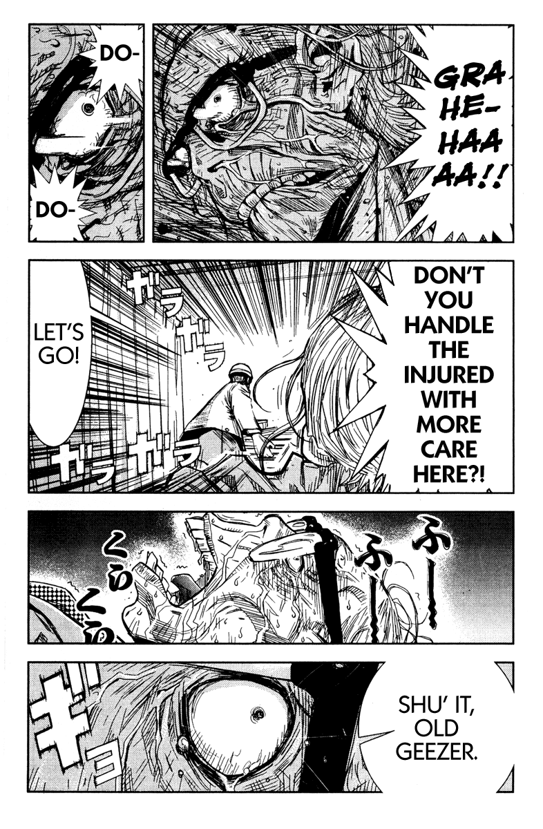 Read Akumetsu Manga Online
