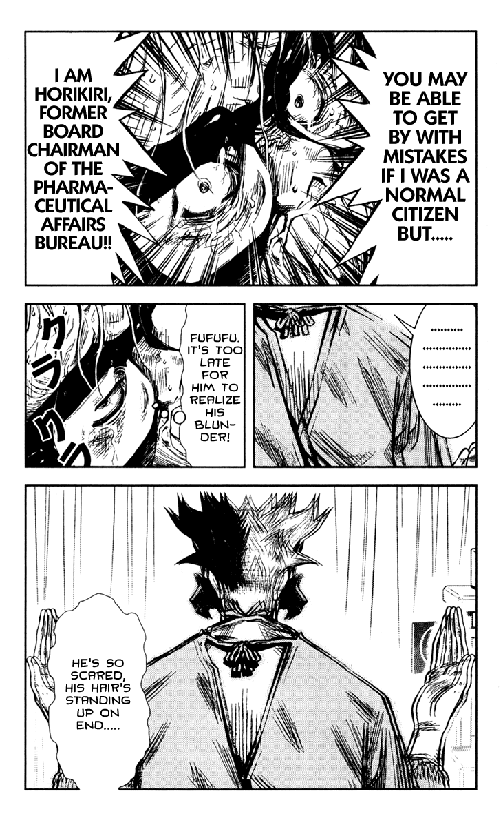 Read Akumetsu Manga Online