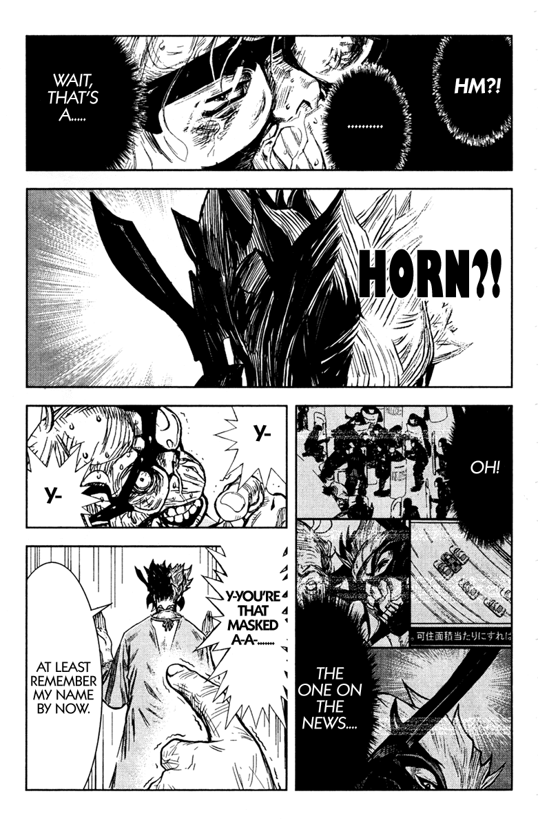 Read Akumetsu Manga Online