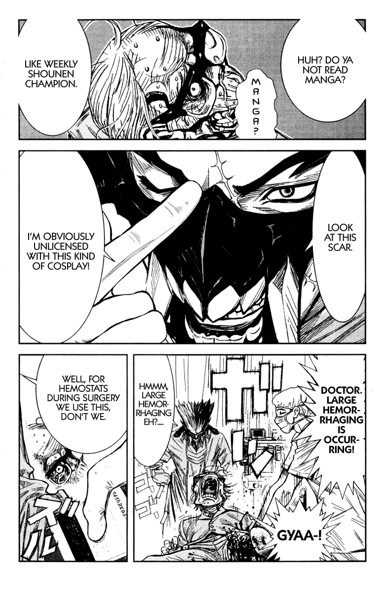 Read Akumetsu Manga Online