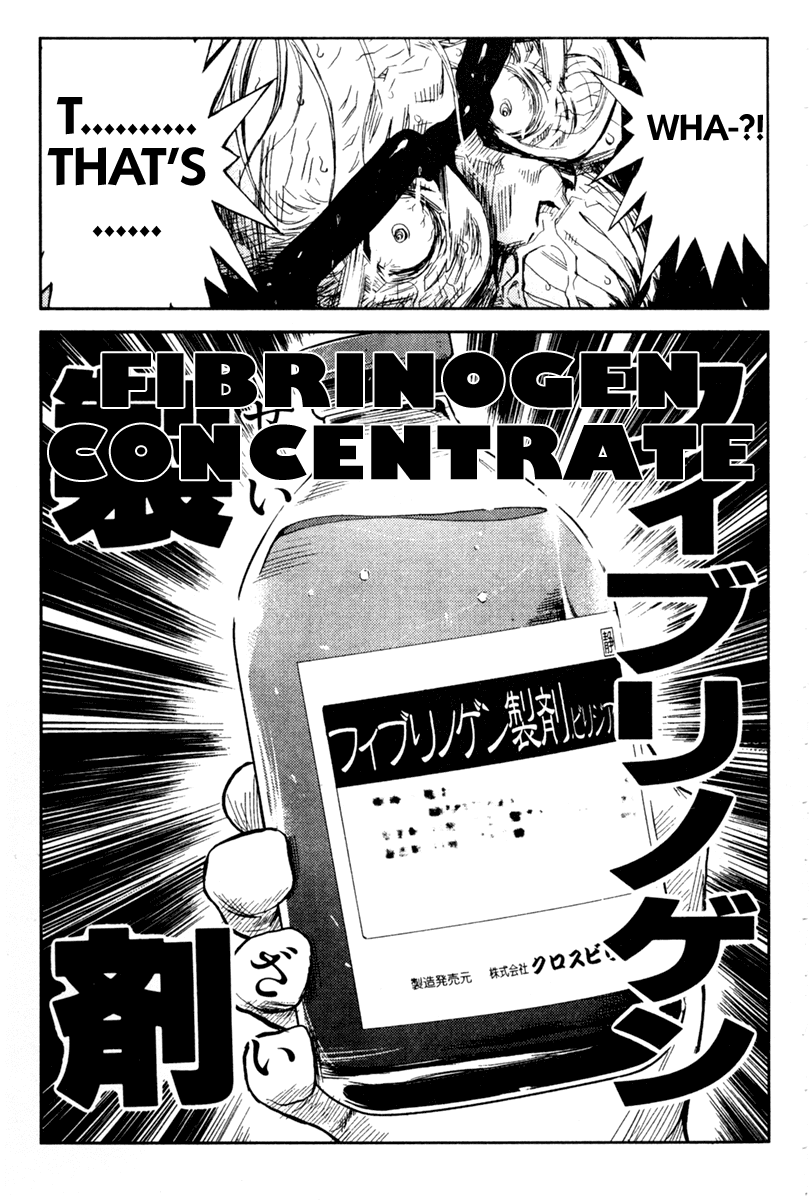 Read Akumetsu Manga Online