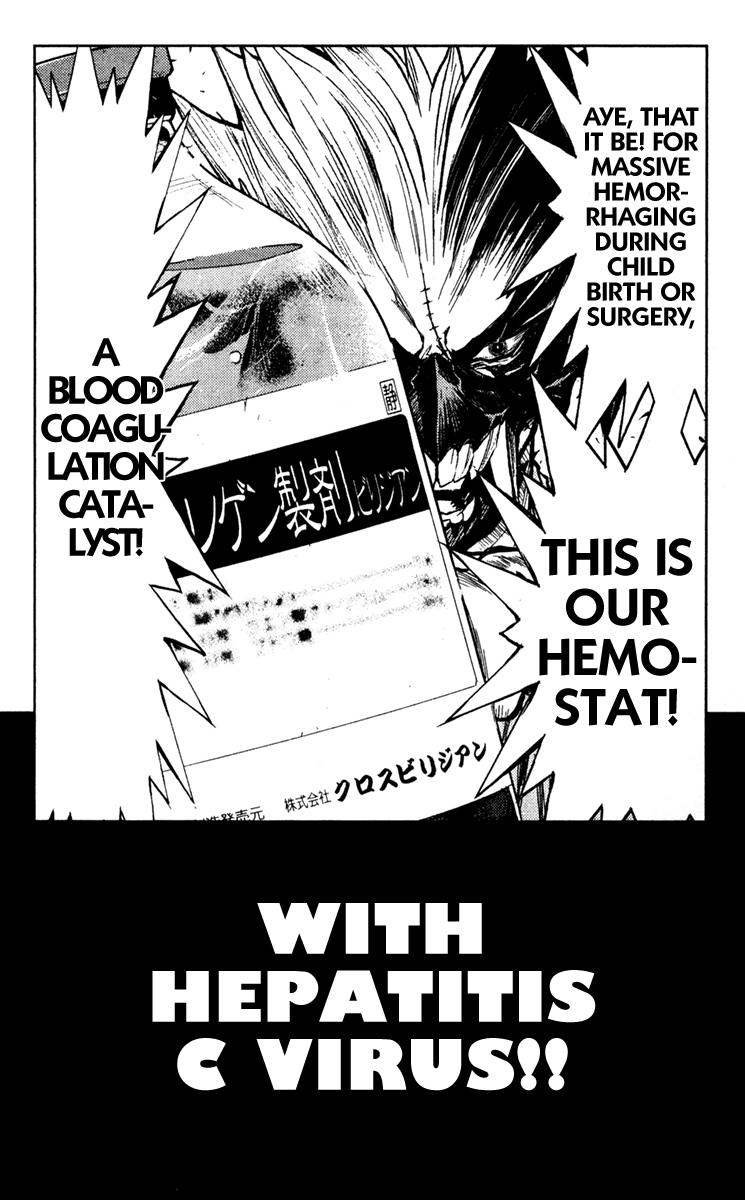 Read Akumetsu Manga Online