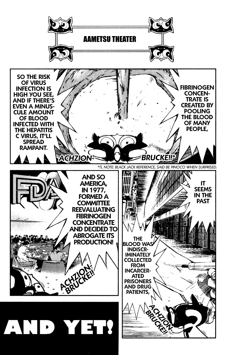 Read Akumetsu Manga Online