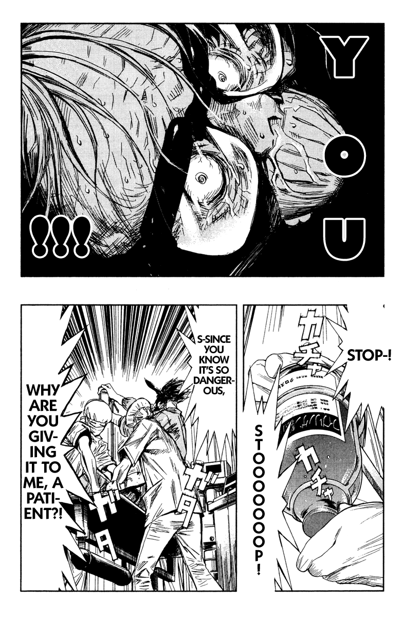 Read Akumetsu Manga Online