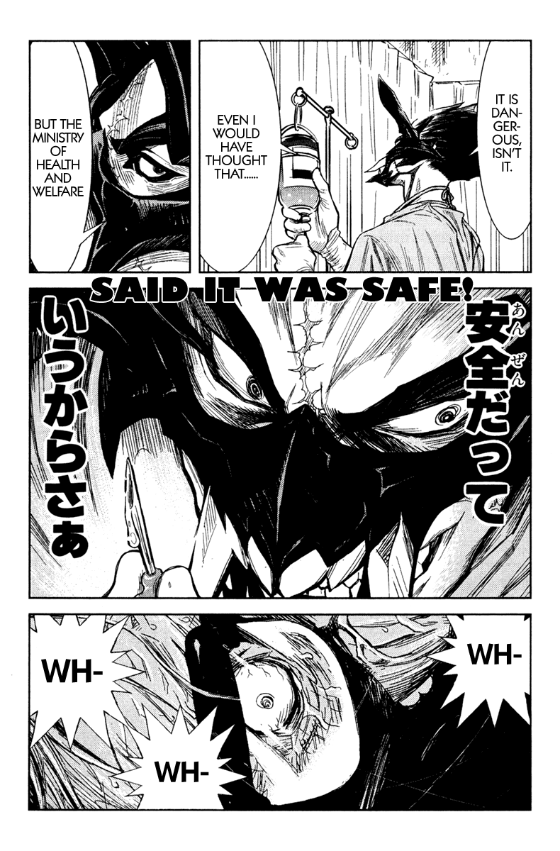 Read Akumetsu Manga Online