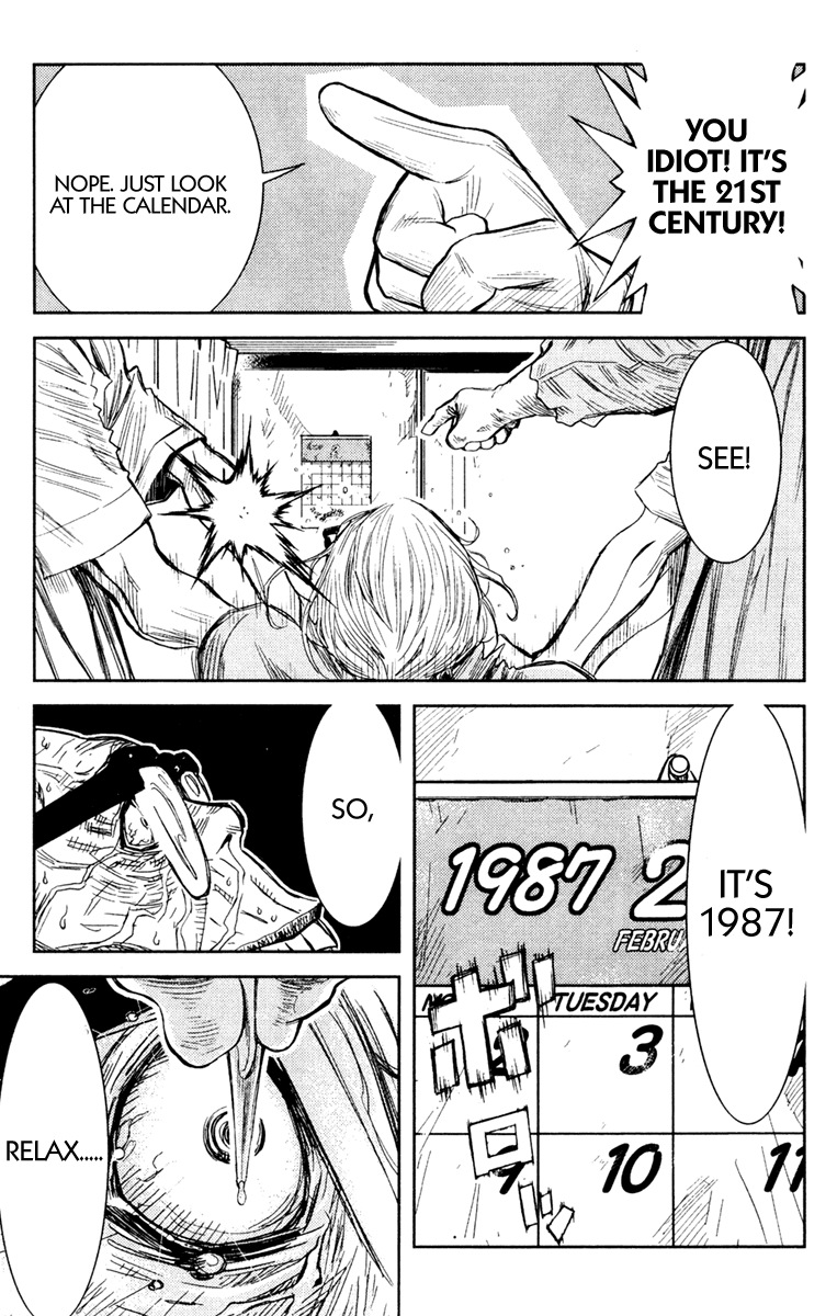 Read Akumetsu Manga Online