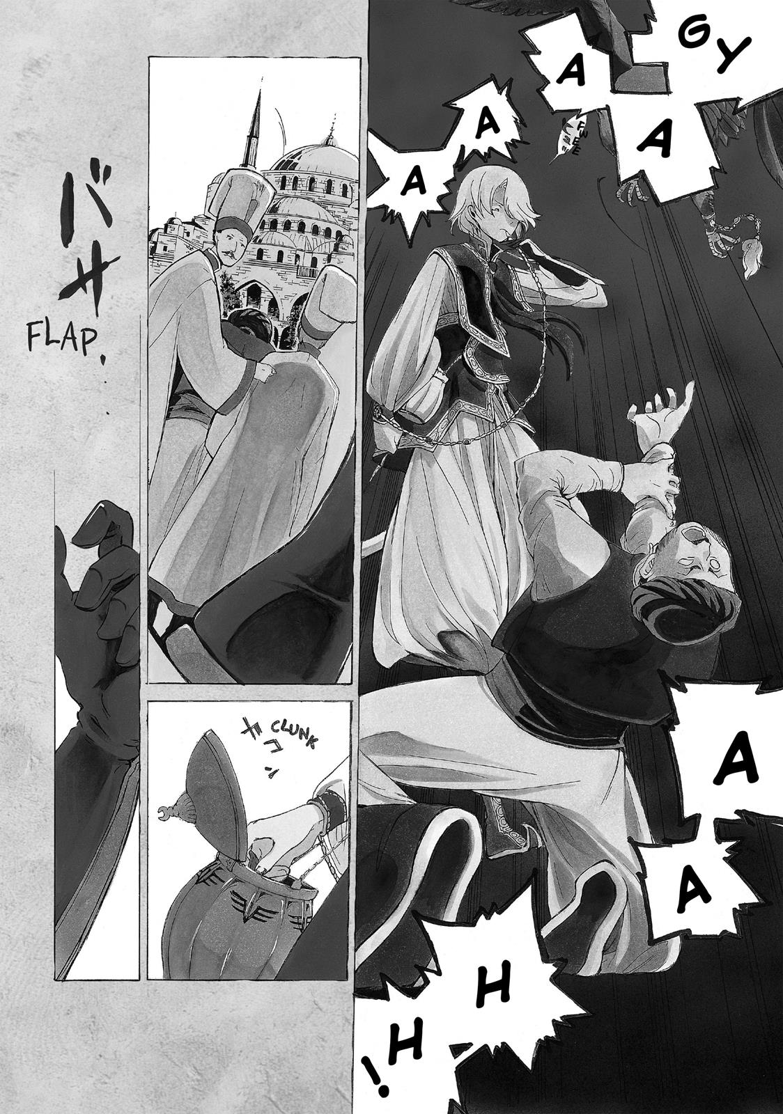 Read Altair - A Record of Battles Manga Online