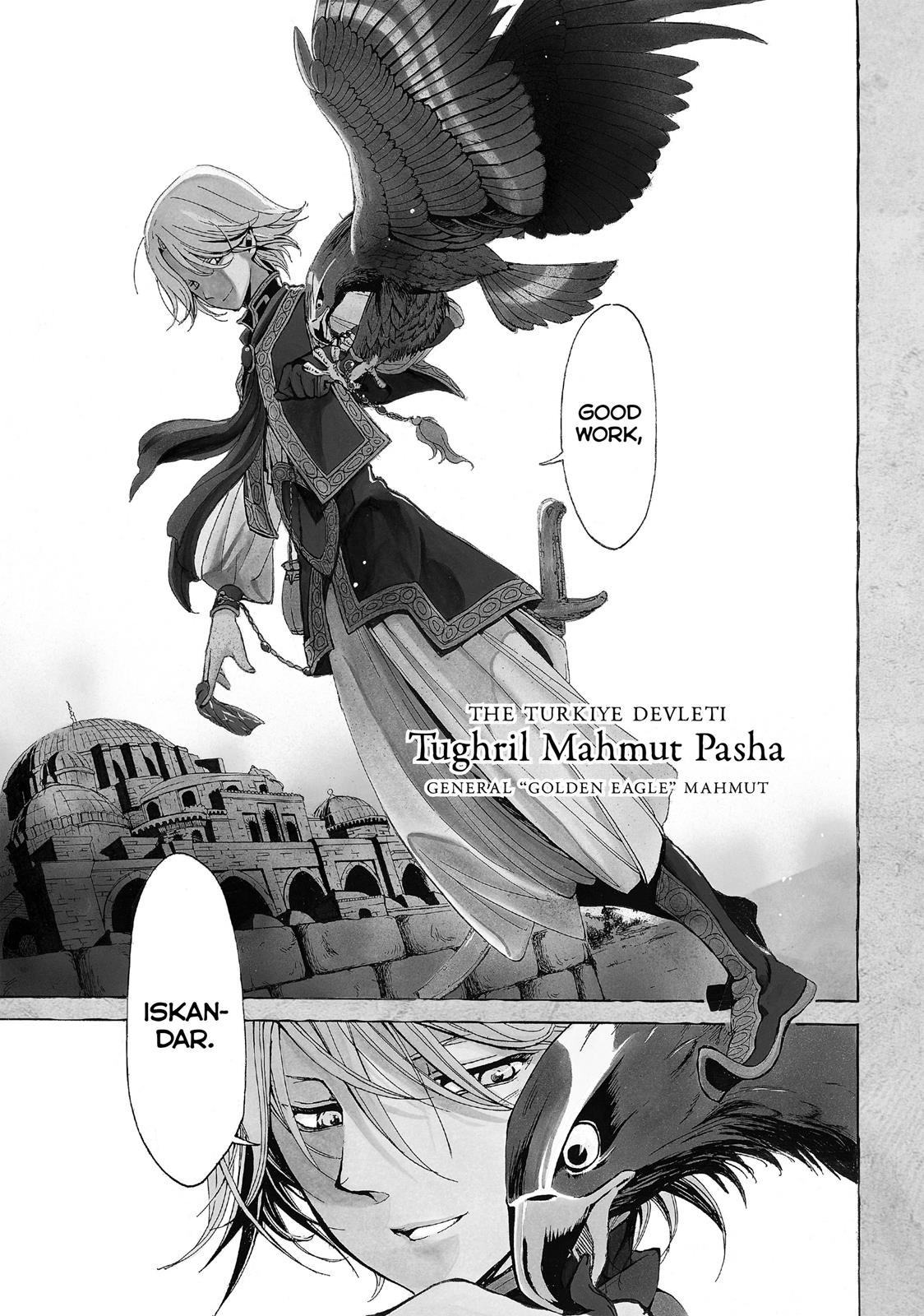 Read Altair - A Record of Battles Manga Online