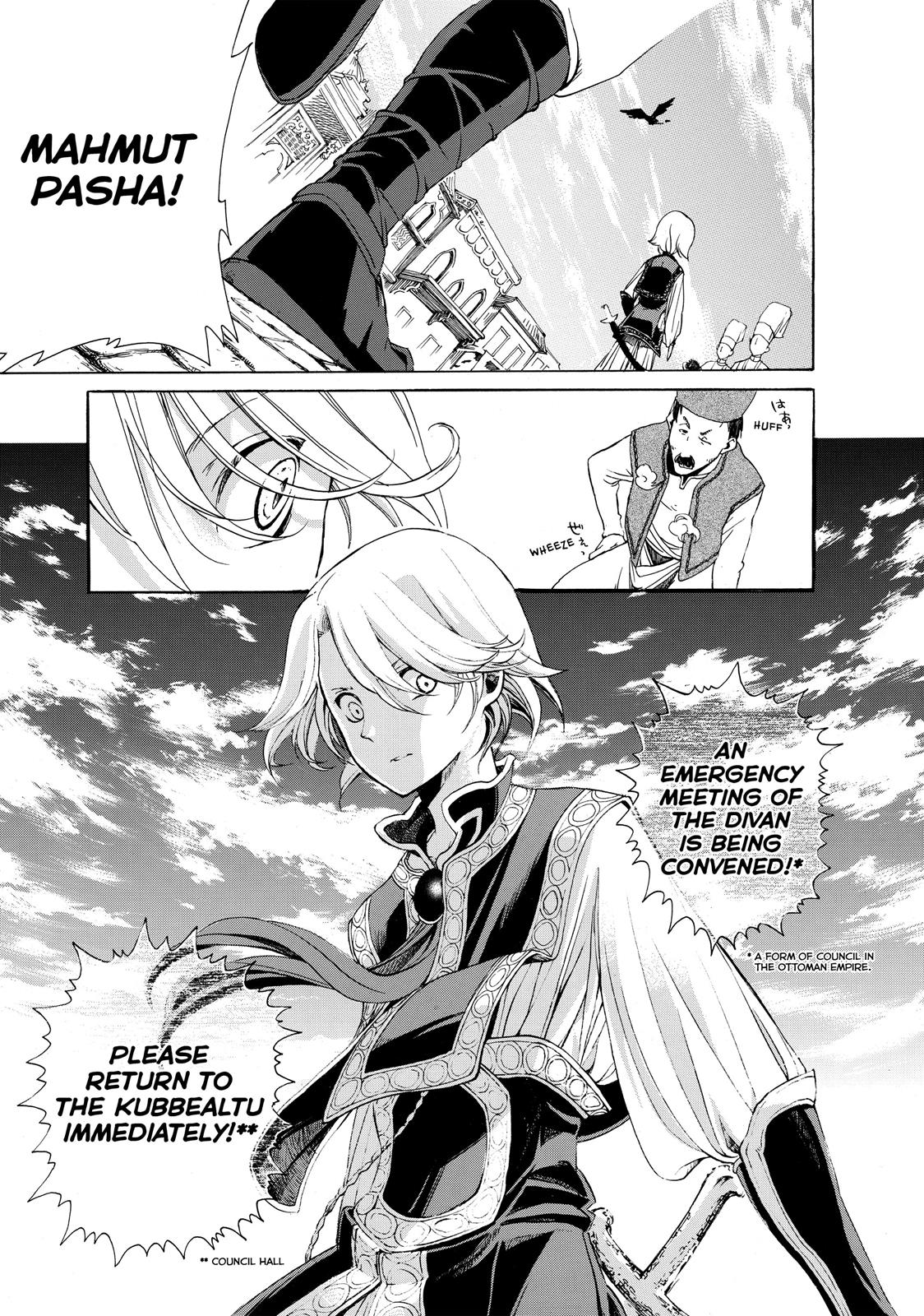 Read Altair - A Record of Battles Manga Online