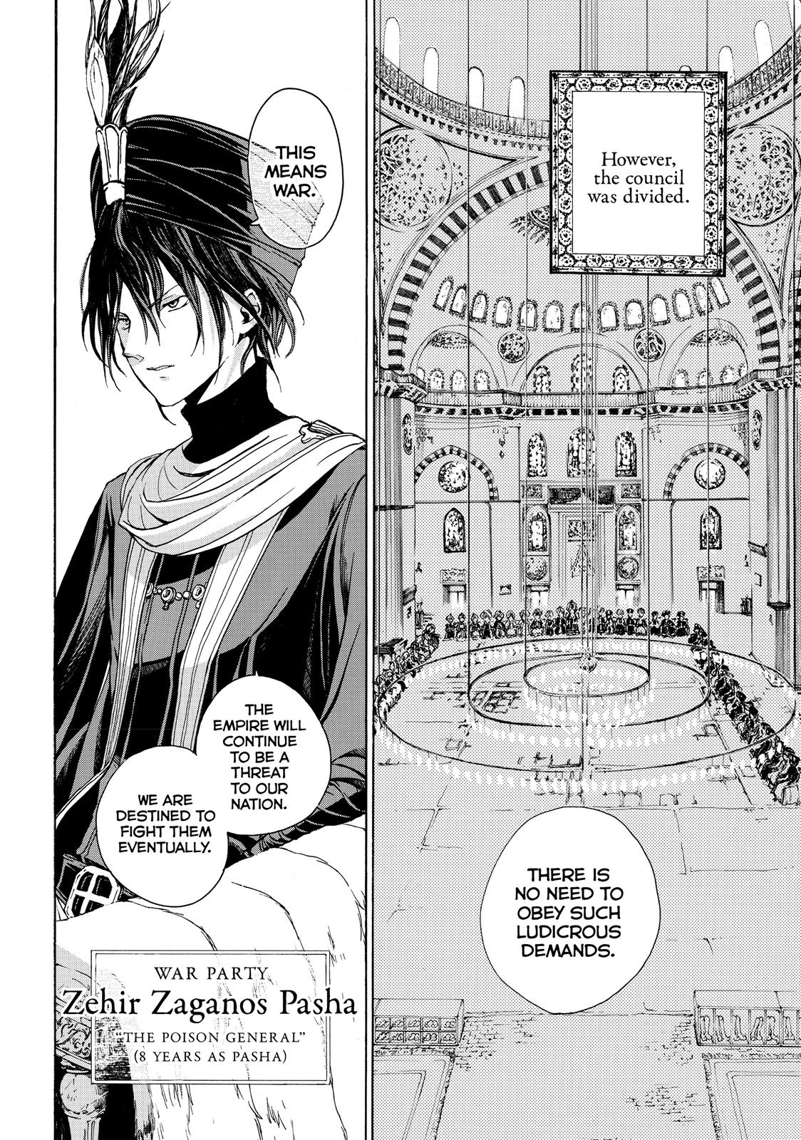 Read Altair - A Record of Battles Manga Online