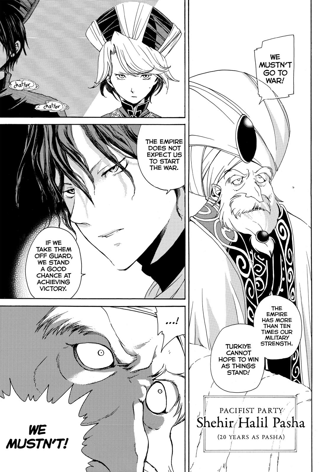 Read Altair - A Record of Battles Manga Online