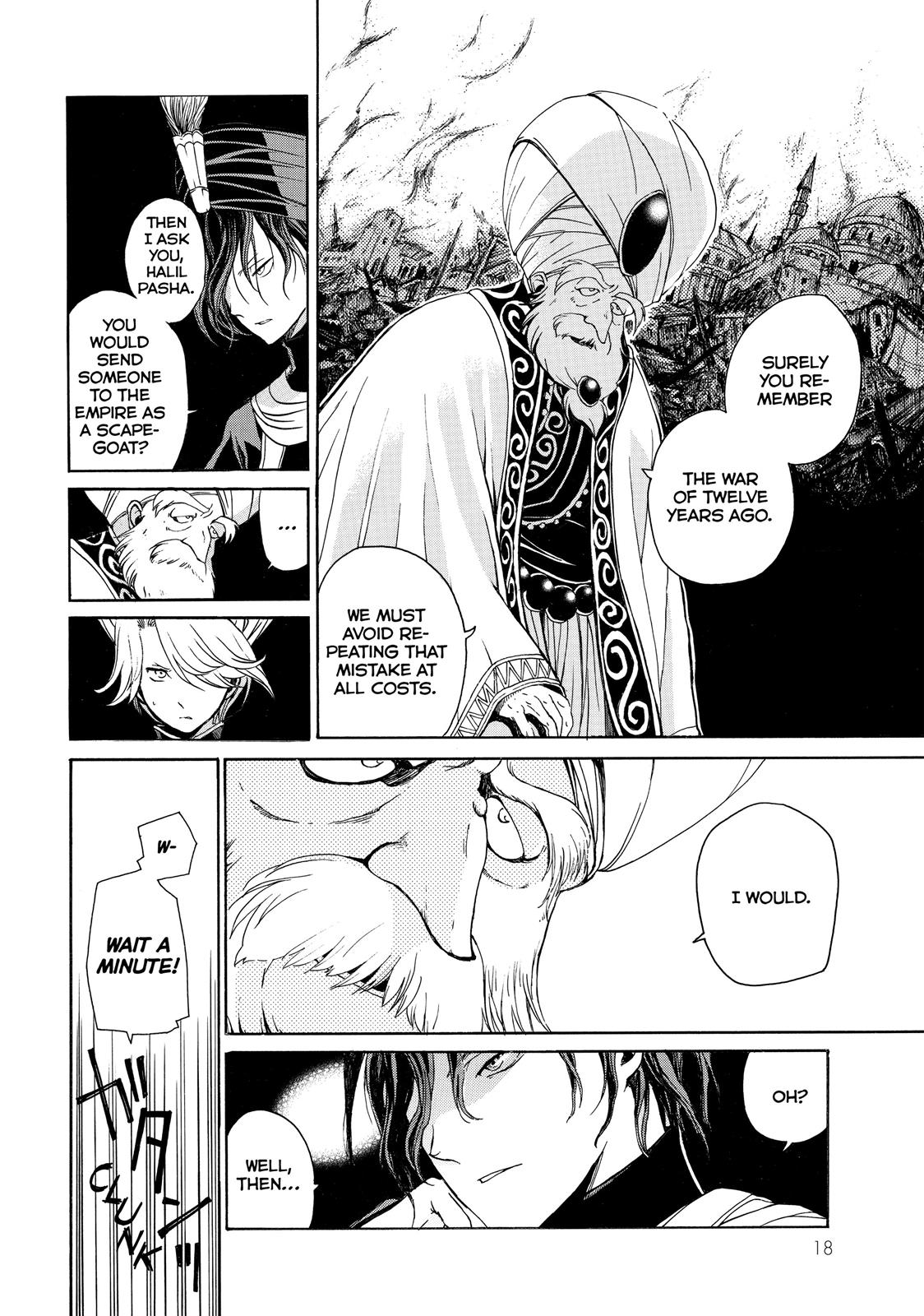 Read Altair - A Record of Battles Manga Online