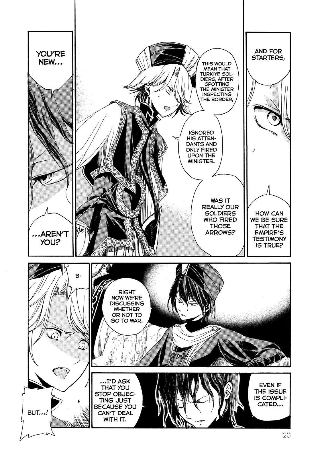 Read Altair - A Record of Battles Manga Online