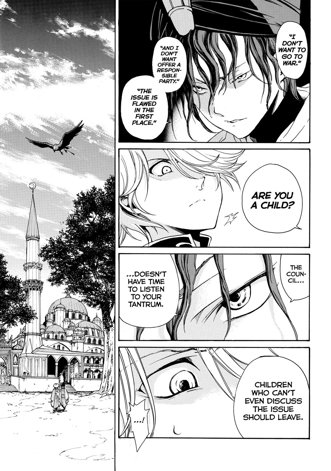 Read Altair - A Record of Battles Manga Online