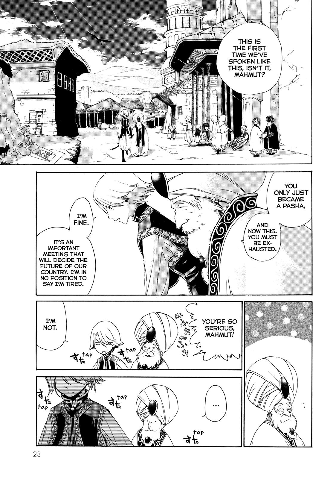 Read Altair - A Record of Battles Manga Online