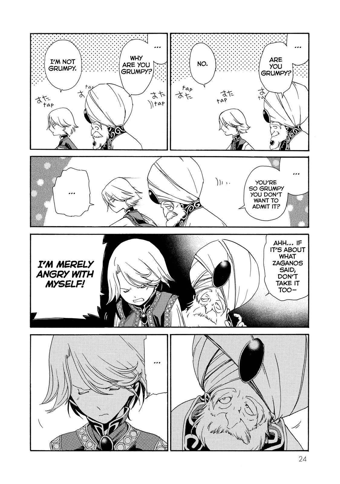 Read Altair - A Record of Battles Manga Online
