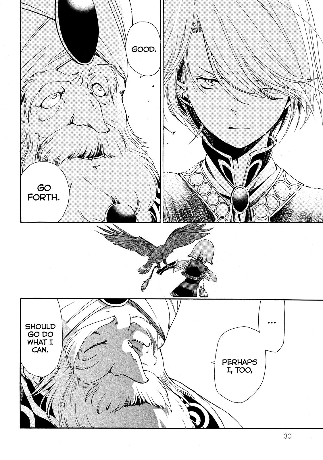 Read Altair - A Record of Battles Manga Online