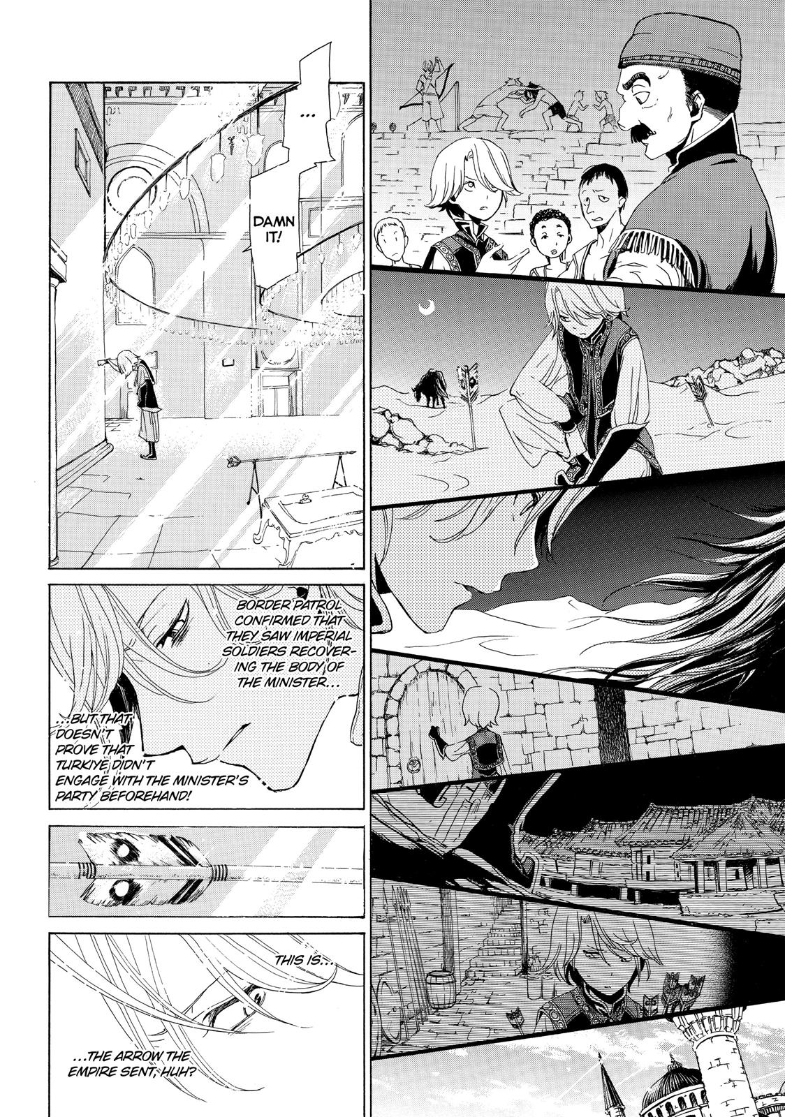Read Altair - A Record of Battles Manga Online