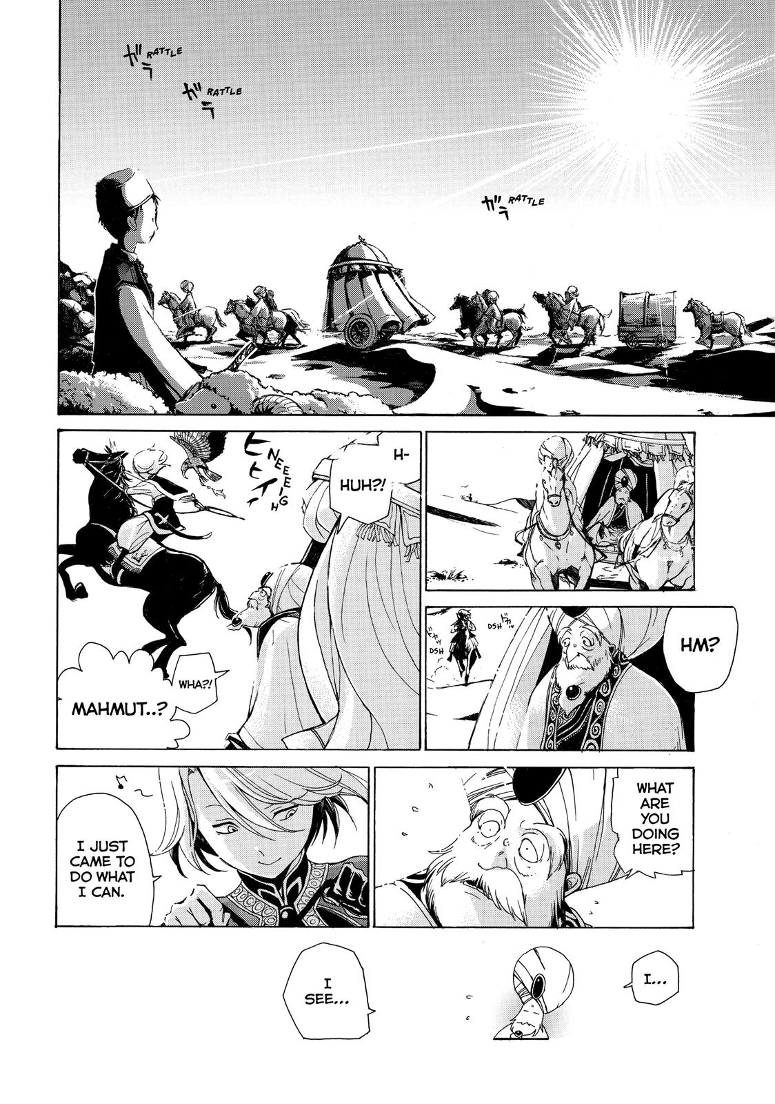 Read Altair - A Record of Battles Manga Online