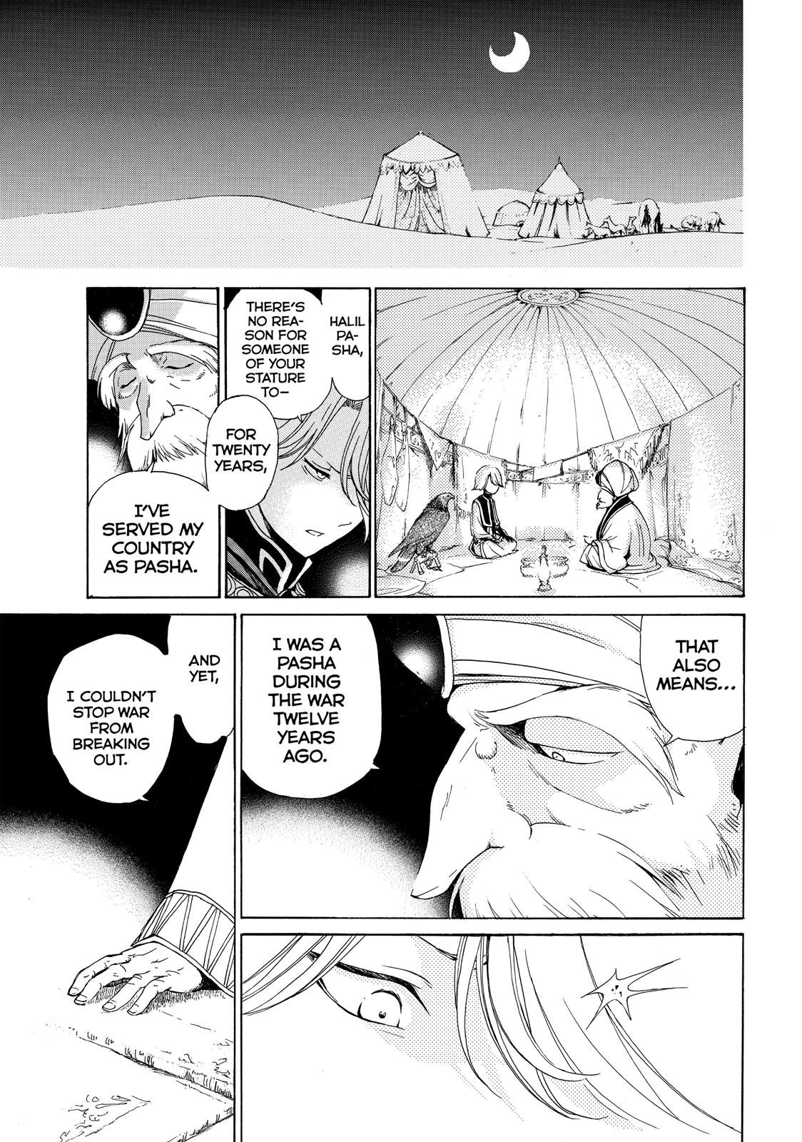 Read Altair - A Record of Battles Manga Online