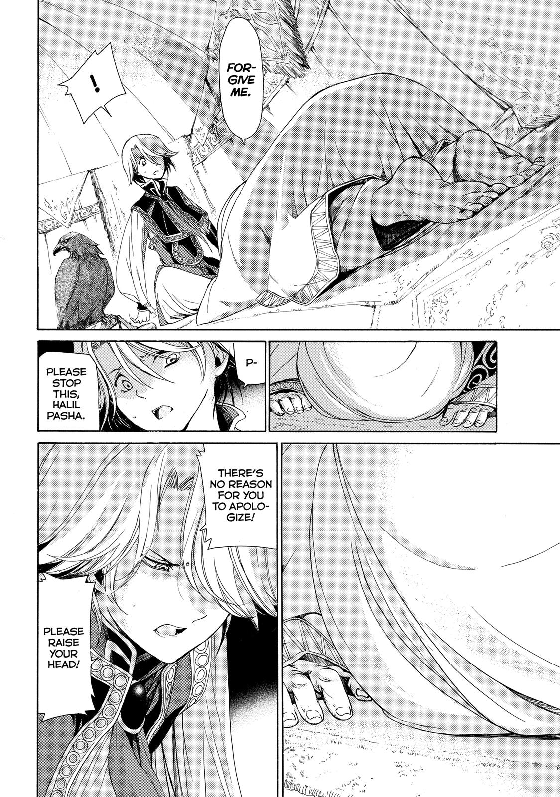 Read Altair - A Record of Battles Manga Online