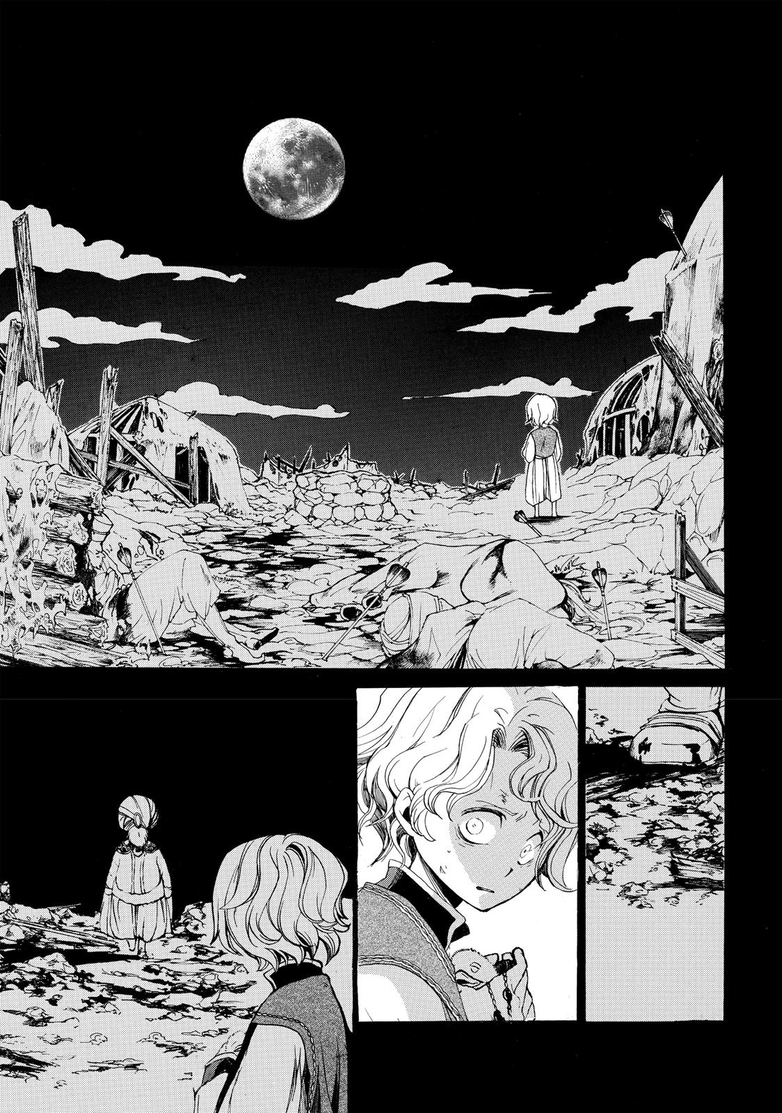 Read Altair - A Record of Battles Manga Online