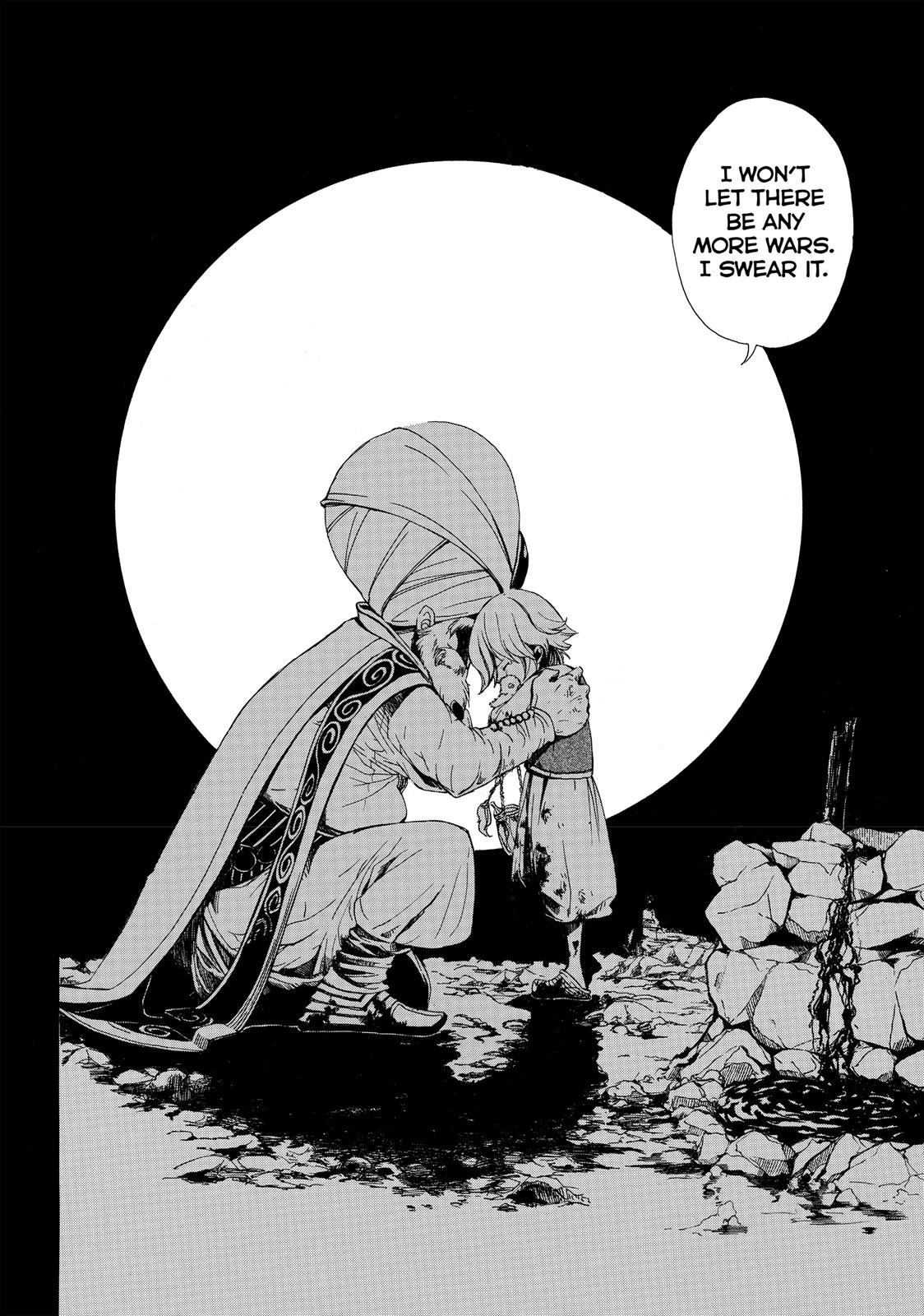 Read Altair - A Record of Battles Manga Online