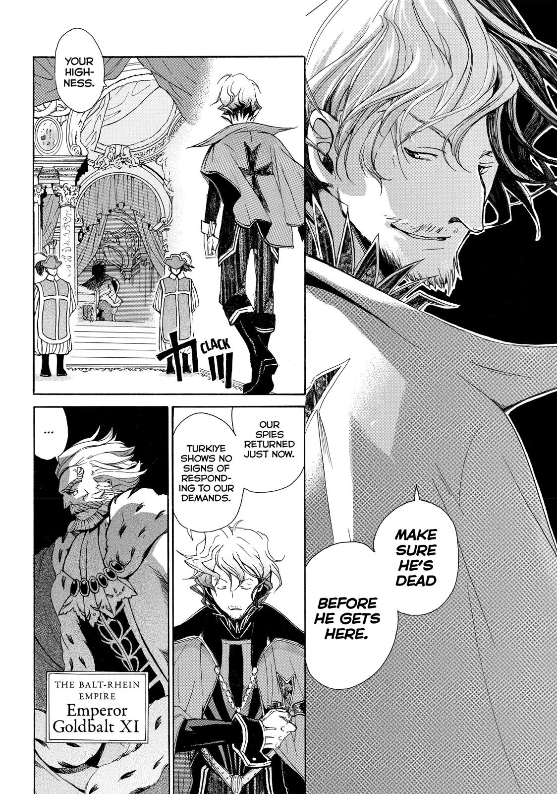 Read Altair - A Record of Battles Manga Online