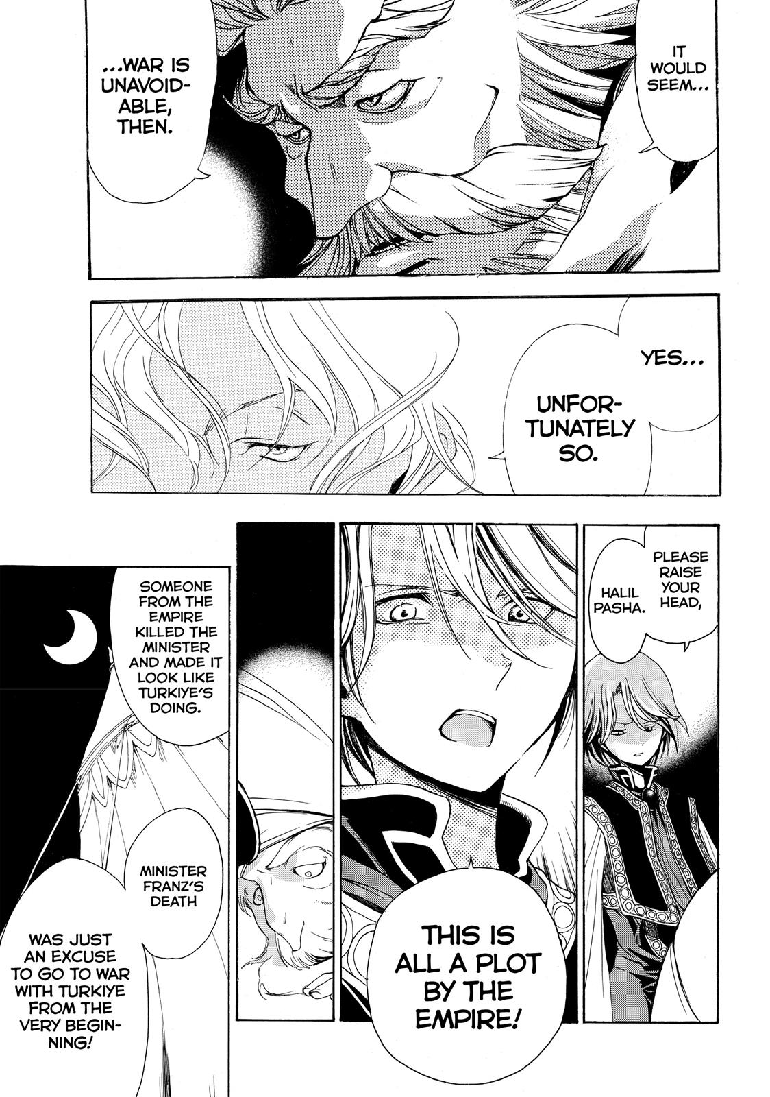 Read Altair - A Record of Battles Manga Online