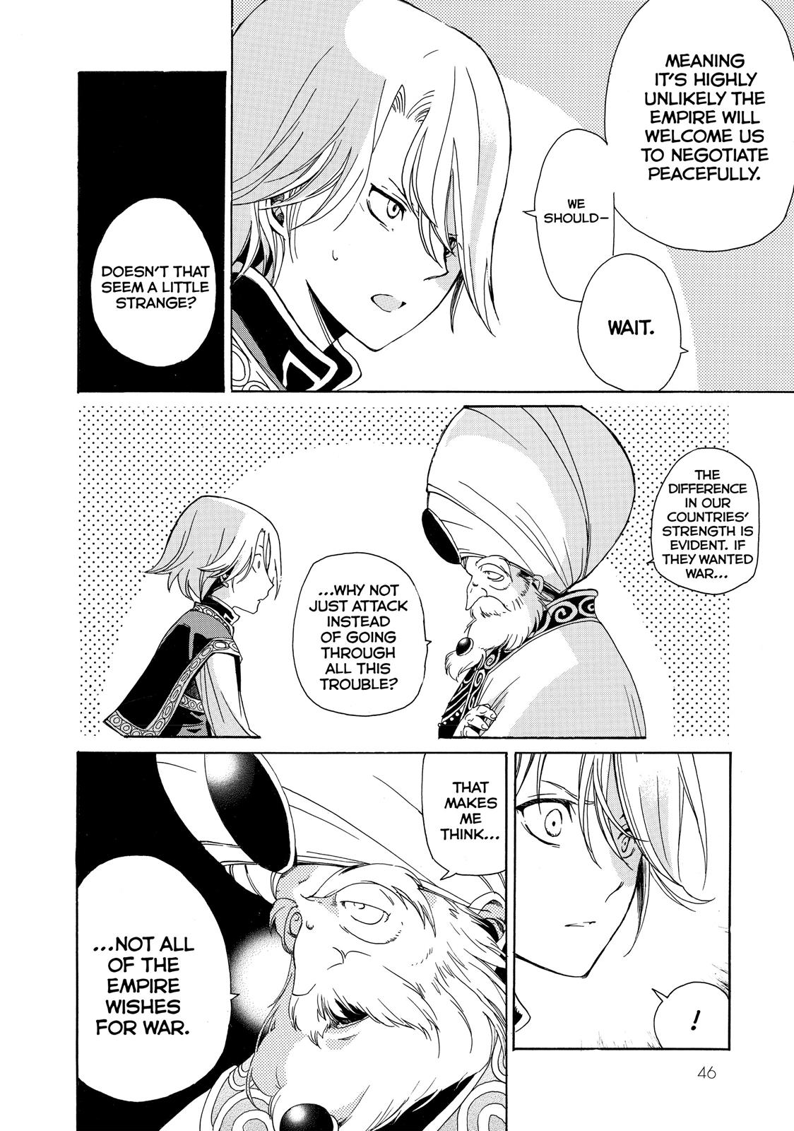 Read Altair - A Record of Battles Manga Online