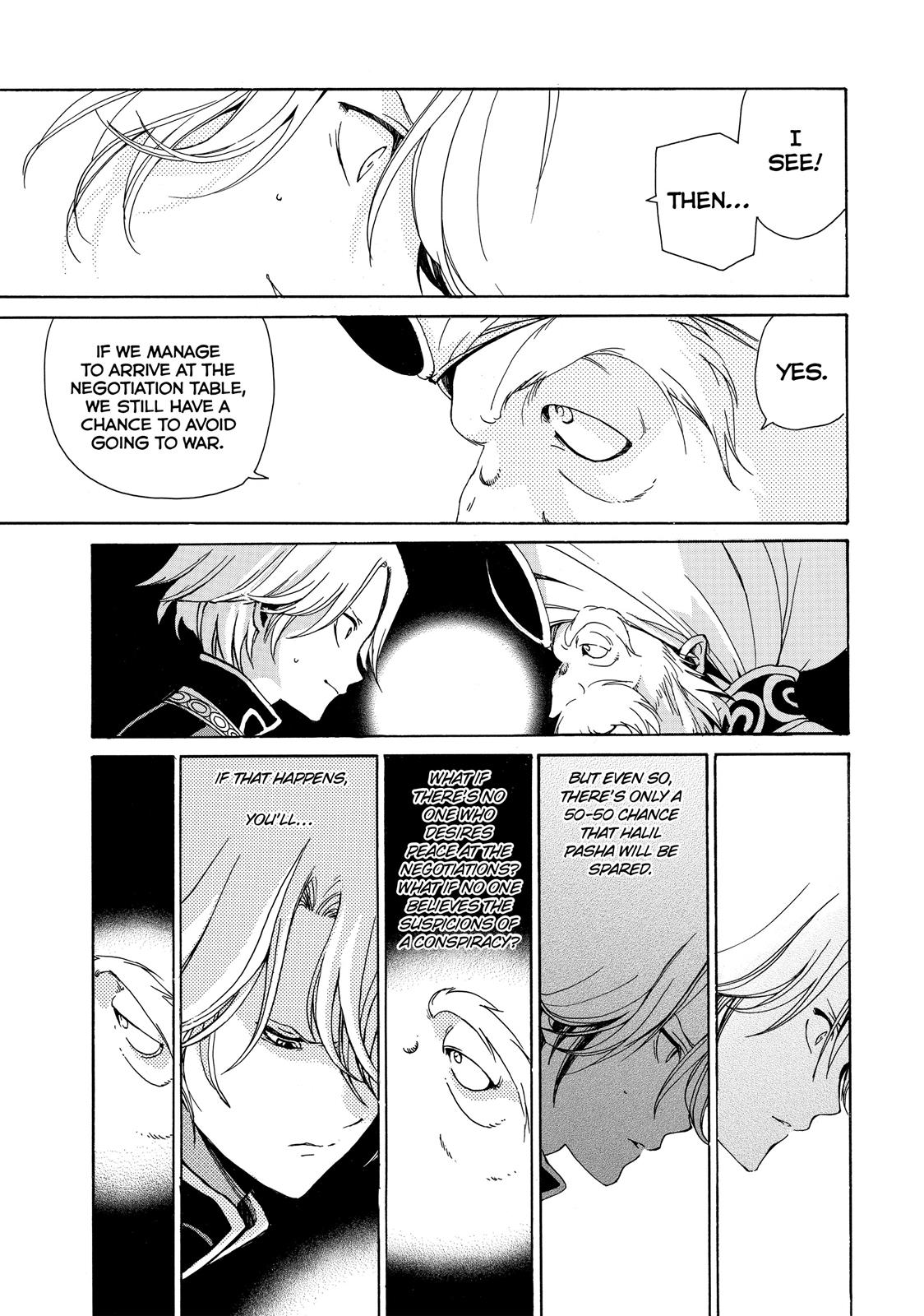 Read Altair - A Record of Battles Manga Online