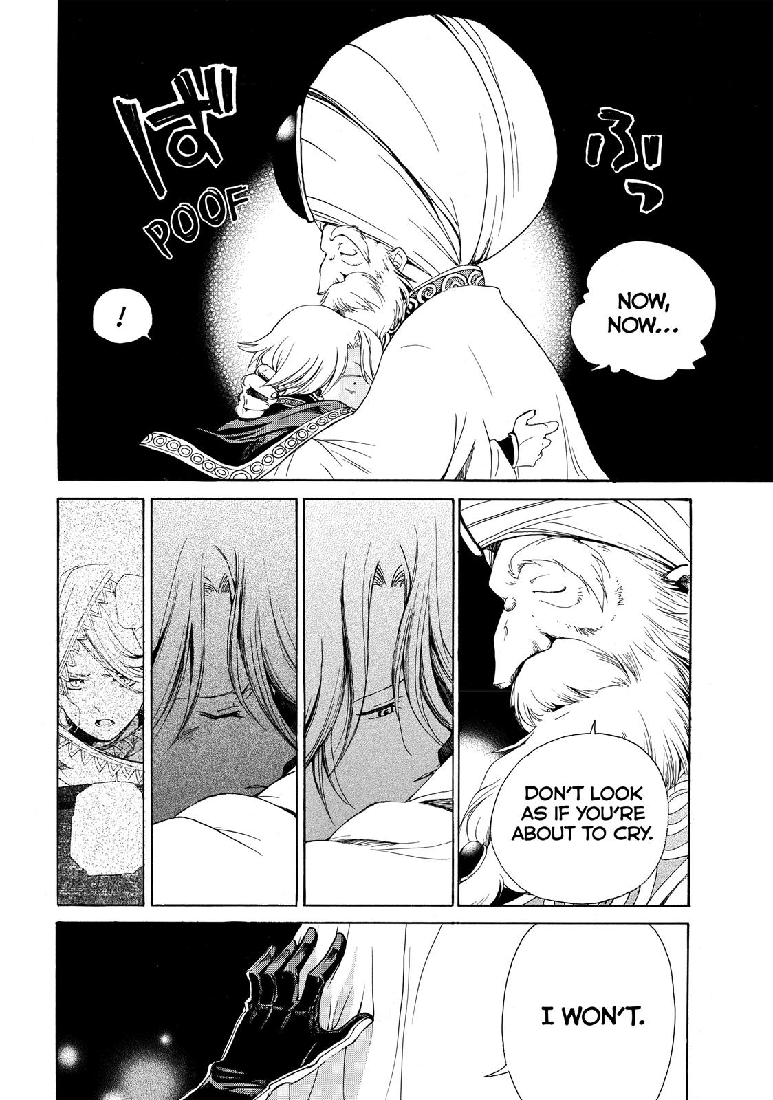 Read Altair - A Record of Battles Manga Online