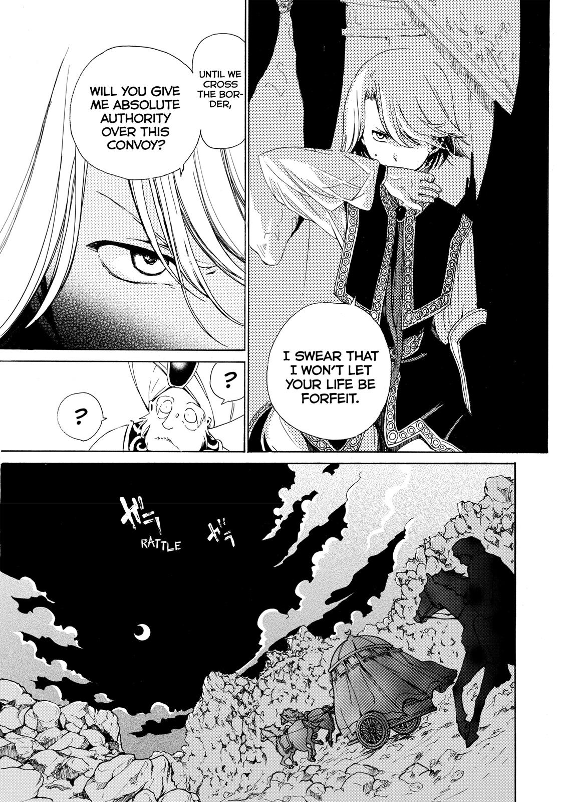 Read Altair - A Record of Battles Manga Online