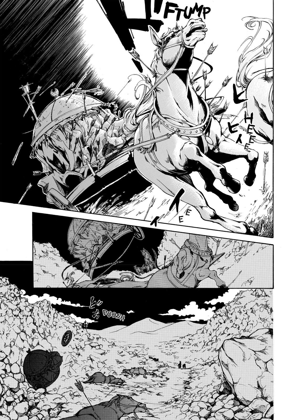 Read Altair - A Record of Battles Manga Online