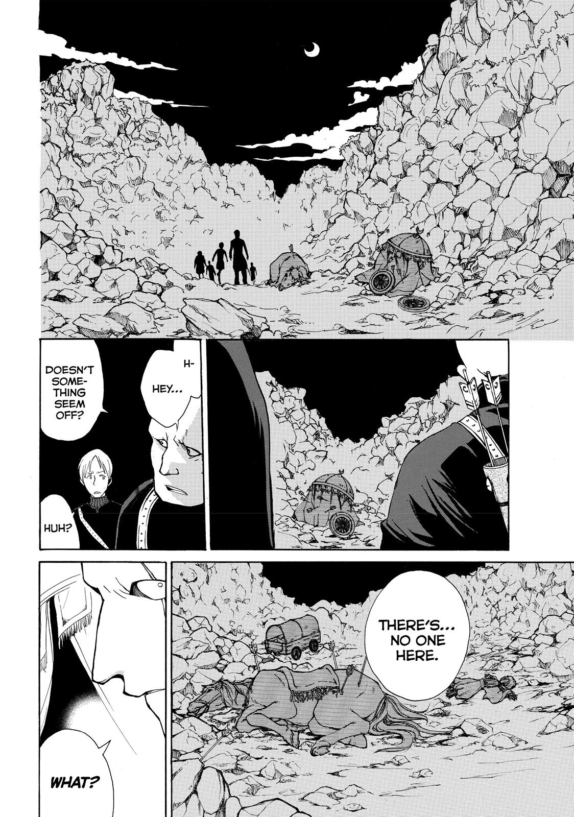 Read Altair - A Record of Battles Manga Online