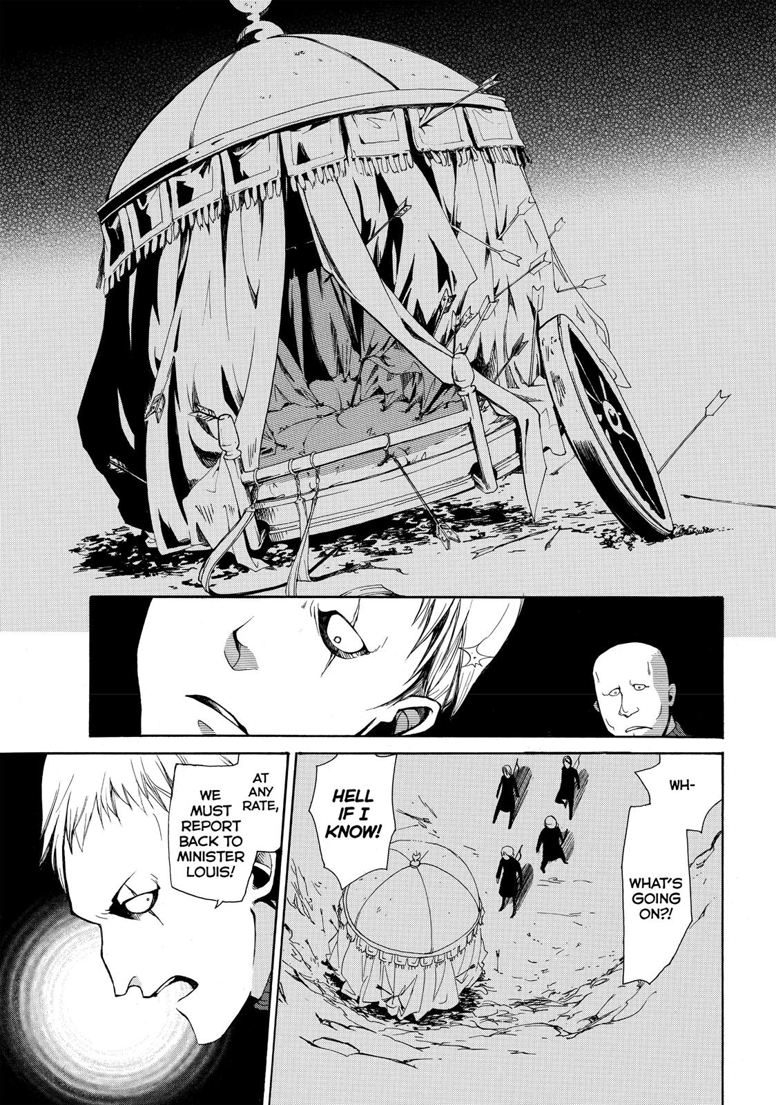 Read Altair - A Record of Battles Manga Online