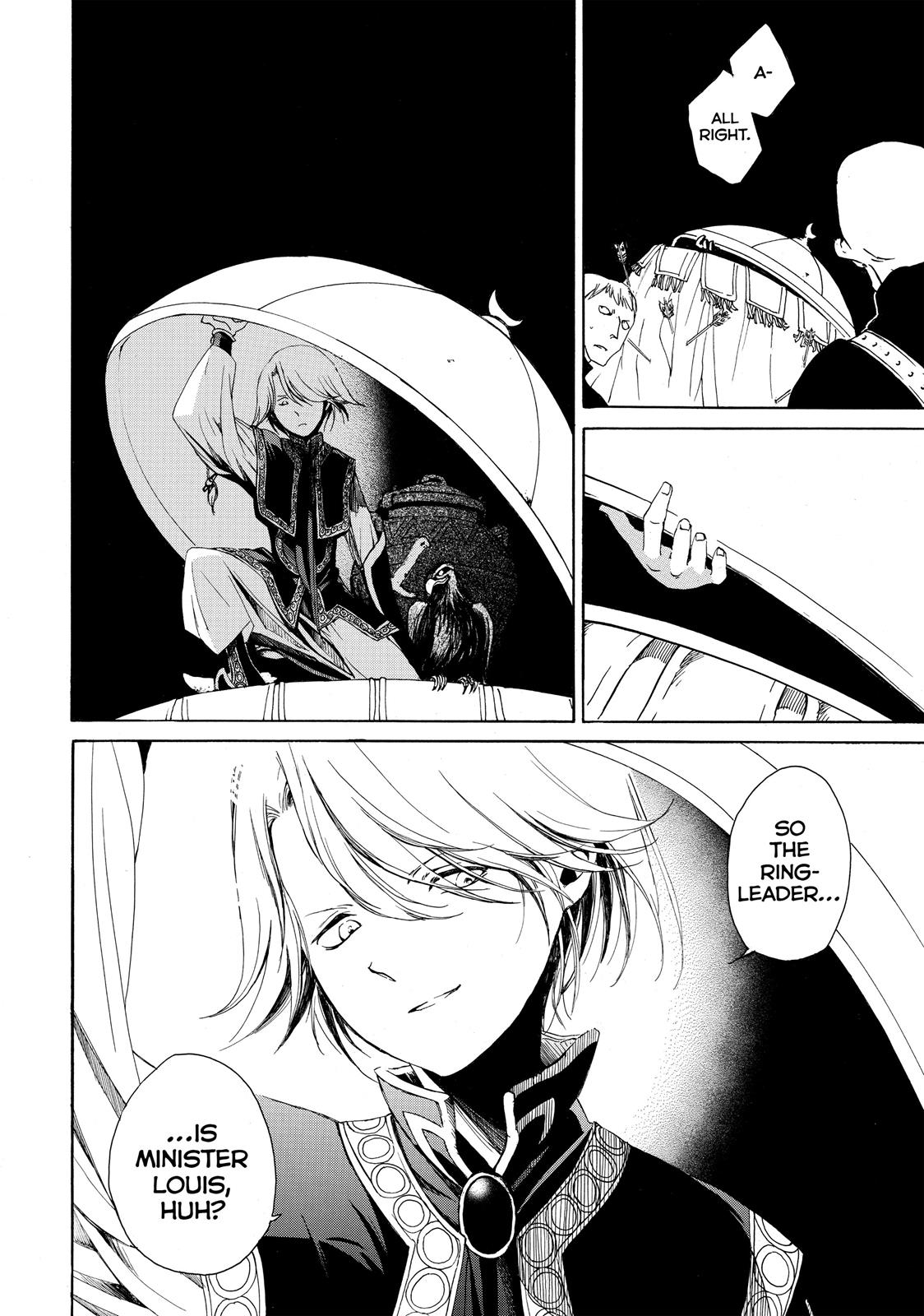 Read Altair - A Record of Battles Manga Online