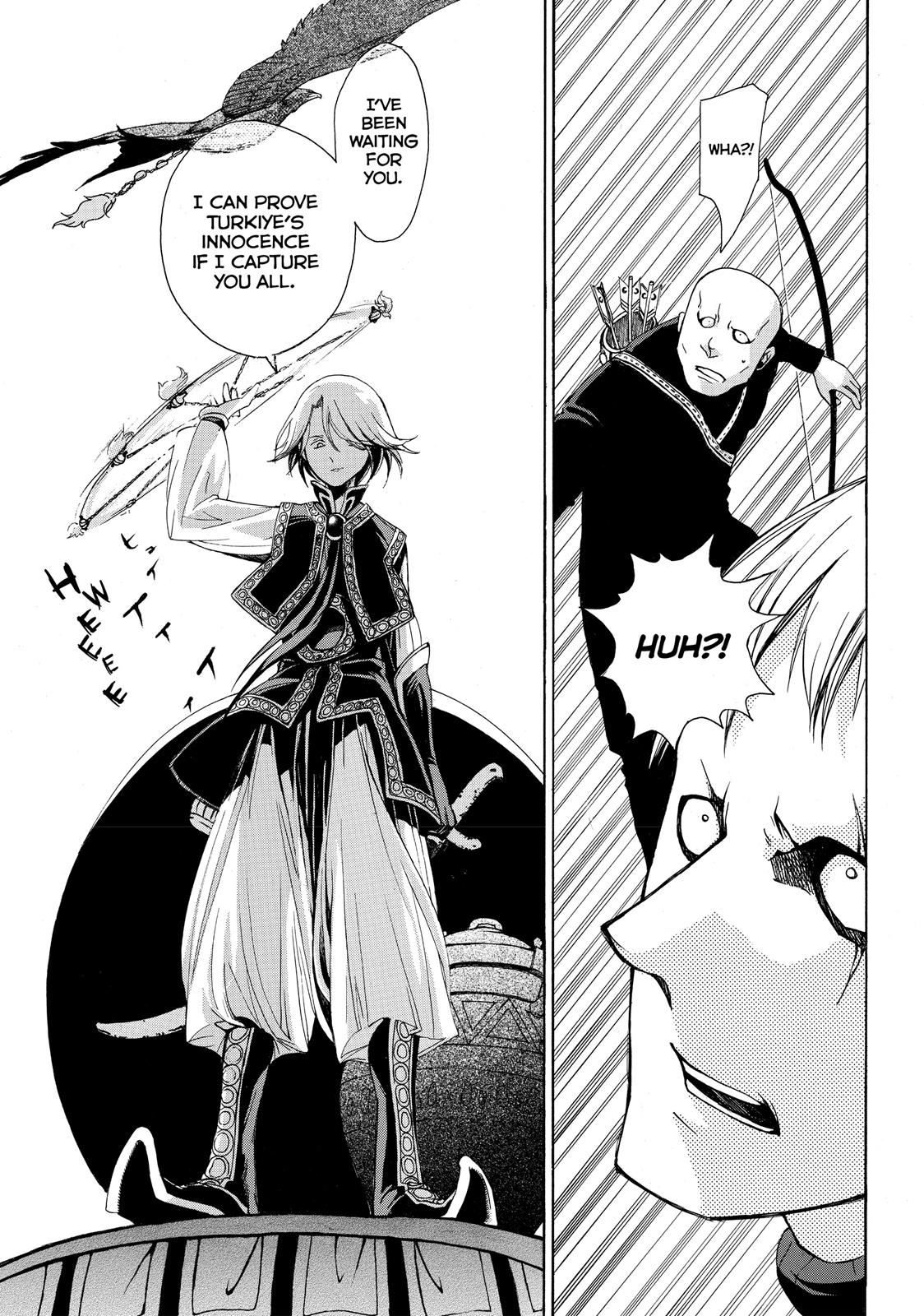 Read Altair - A Record of Battles Manga Online