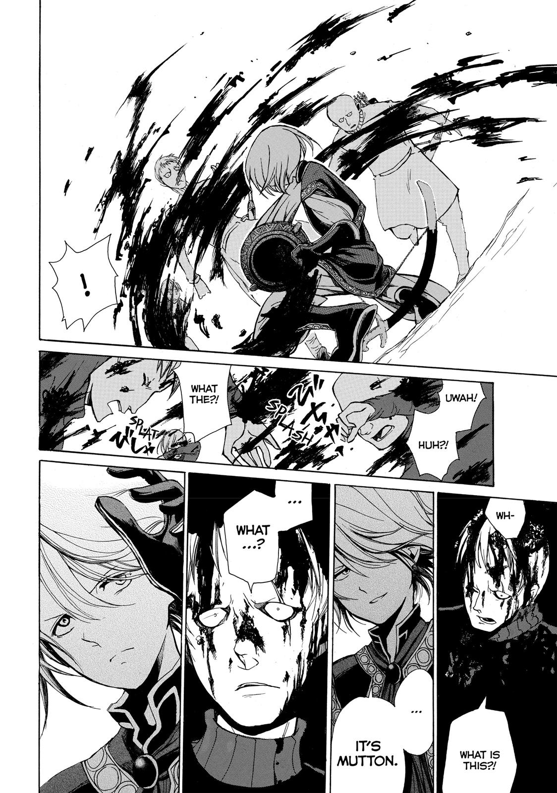Read Altair - A Record of Battles Manga Online