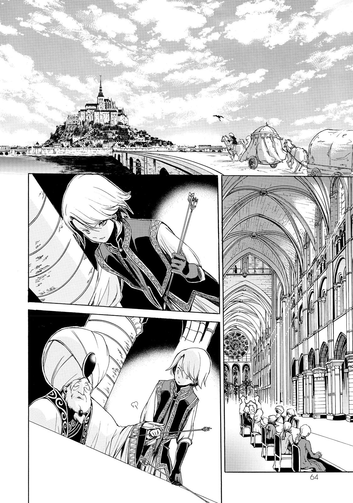 Read Altair - A Record of Battles Manga Online