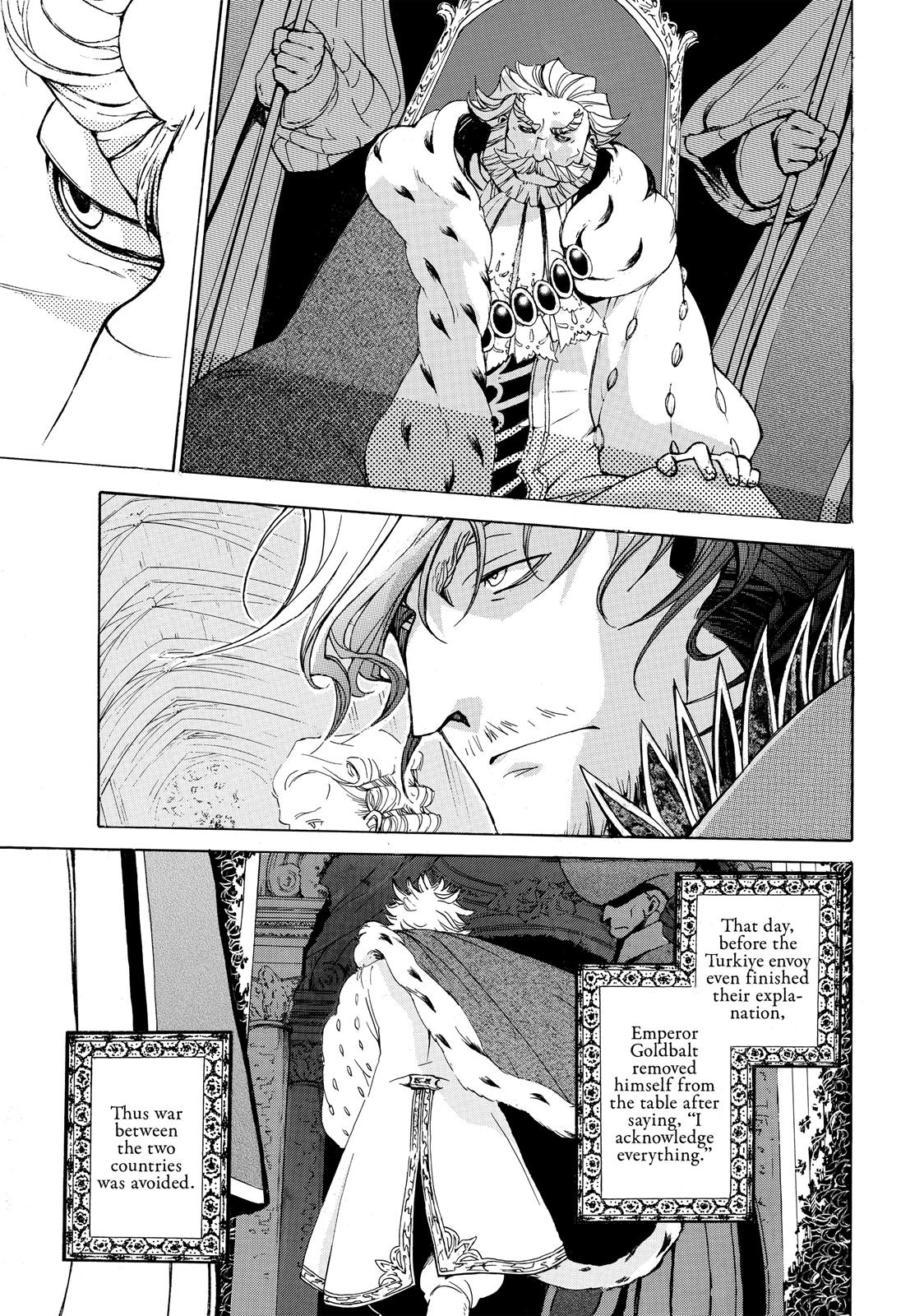 Read Altair - A Record of Battles Manga Online