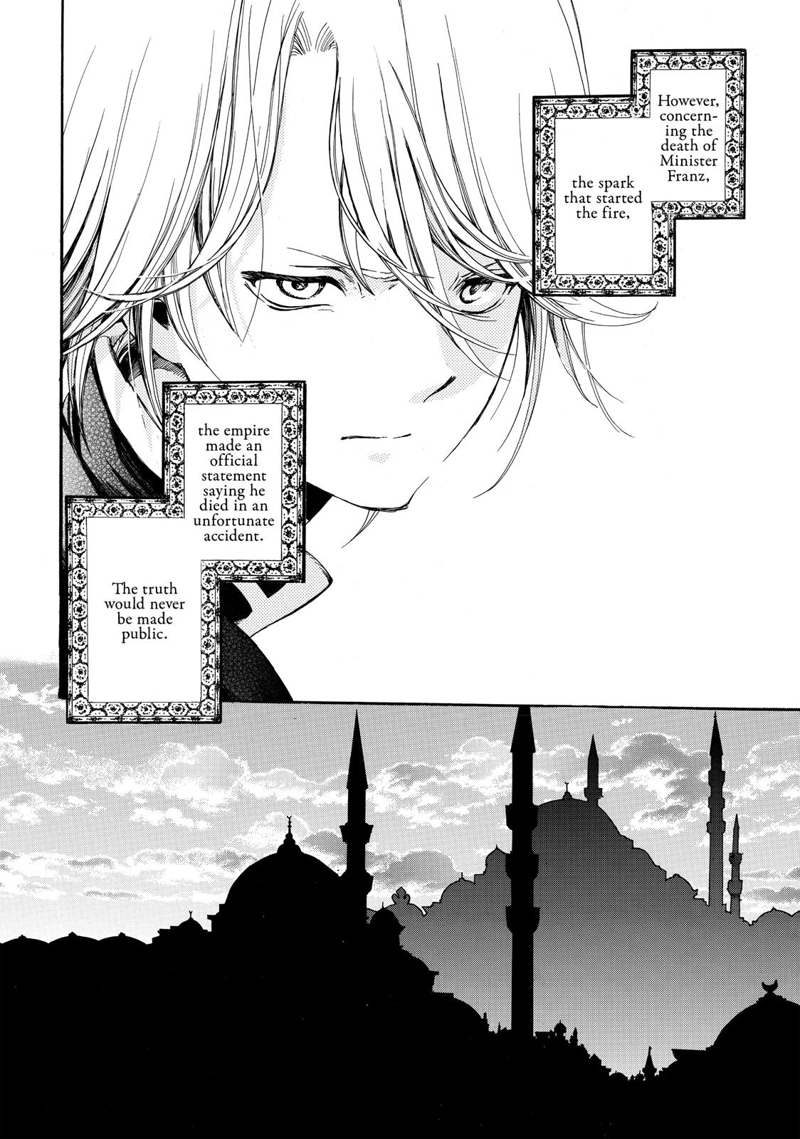 Read Altair - A Record of Battles Manga Online