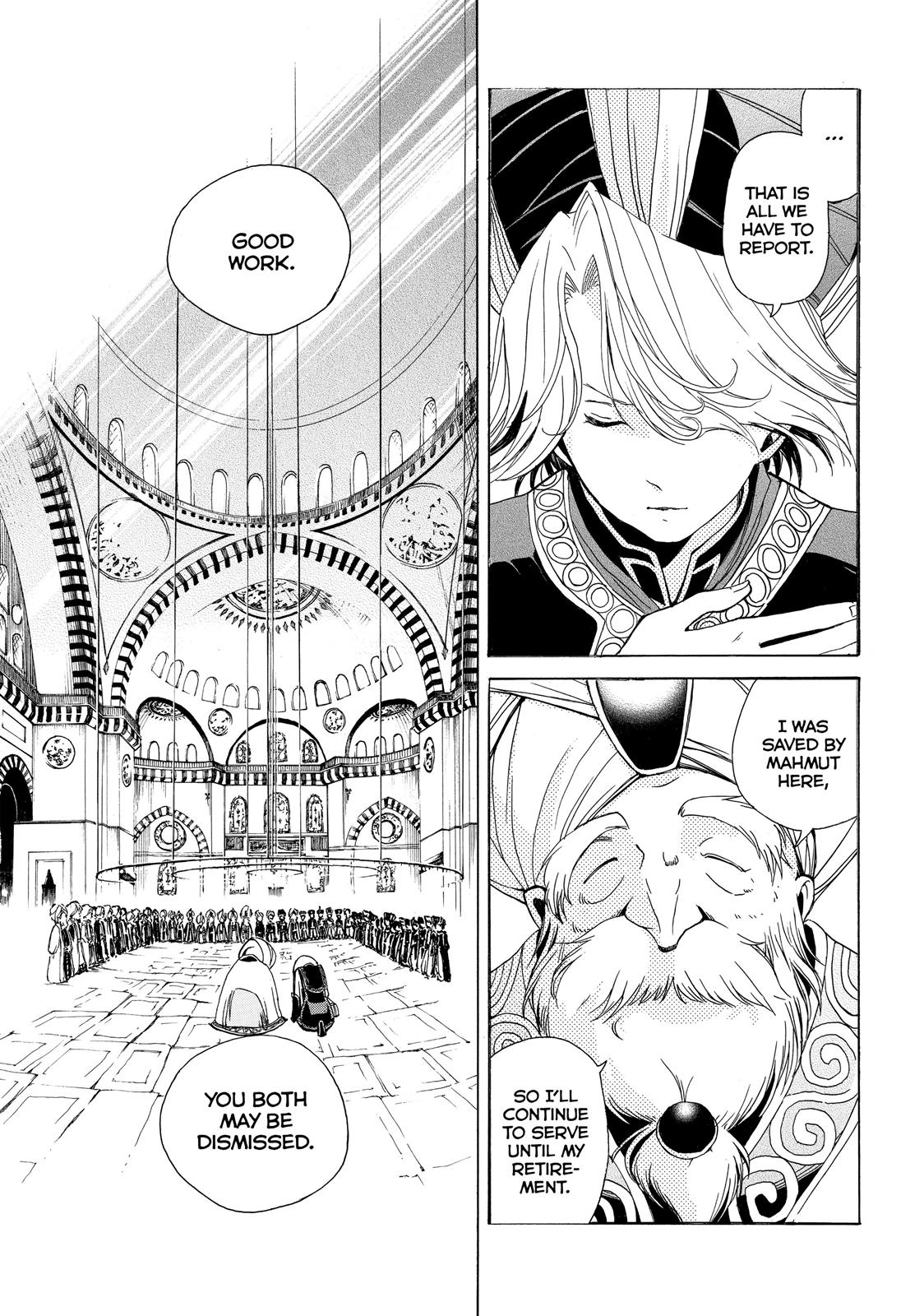 Read Altair - A Record of Battles Manga Online