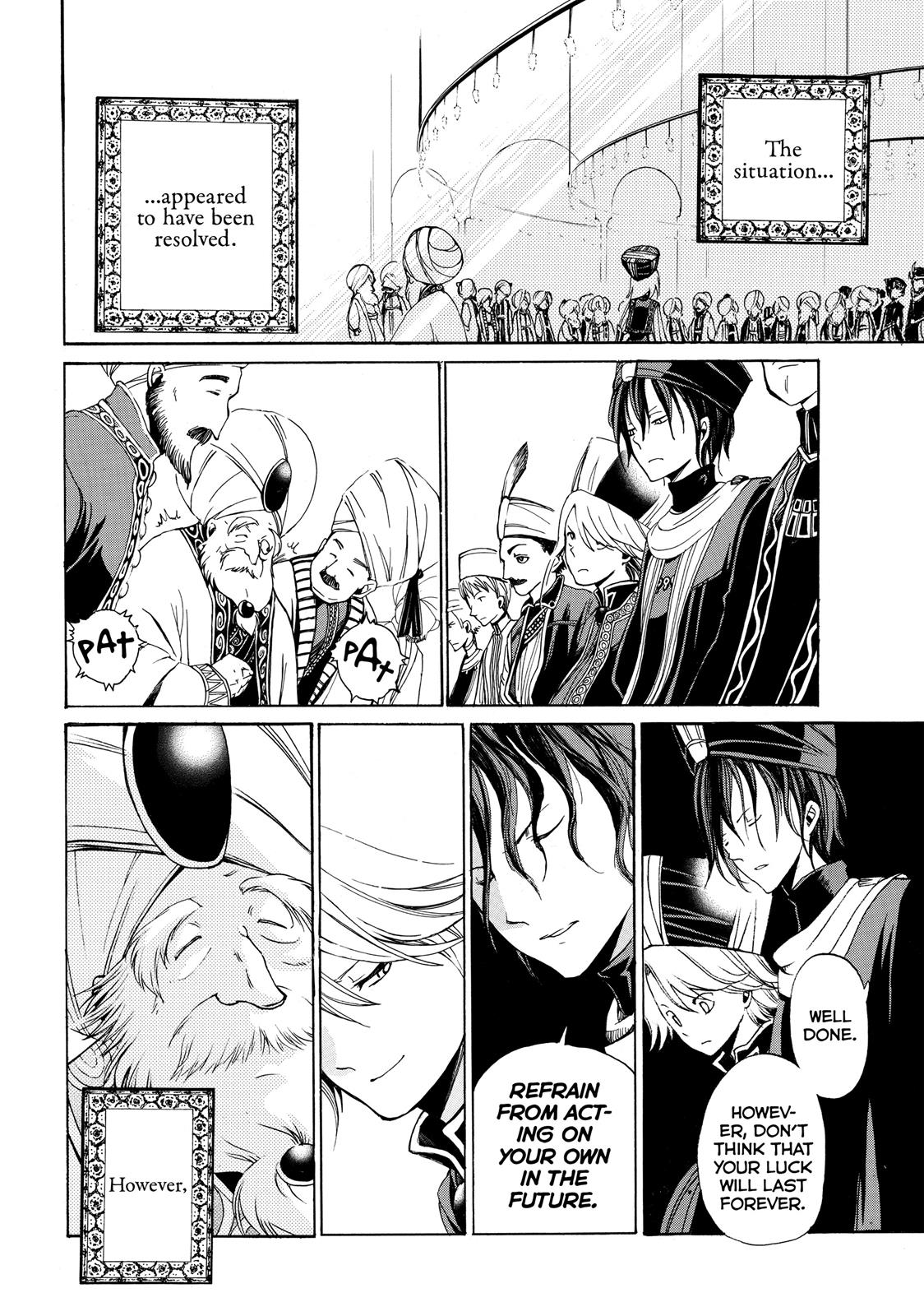 Read Altair - A Record of Battles Manga Online