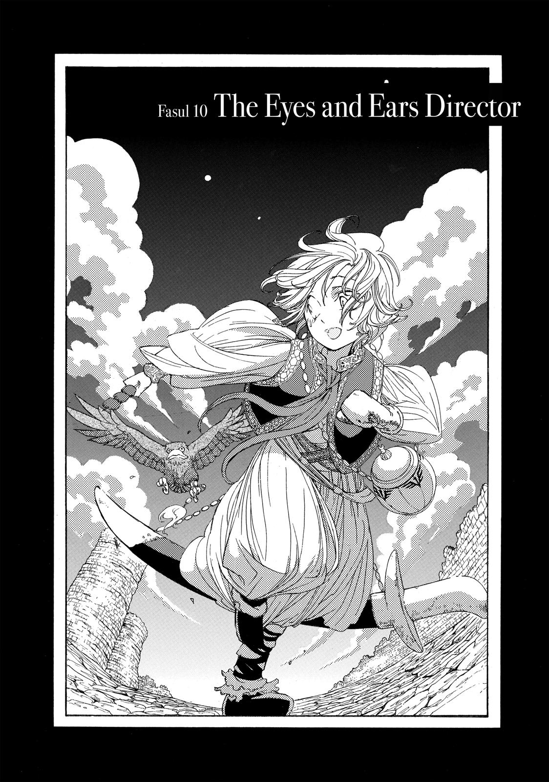 Read Altair - A Record of Battles Manga Online
